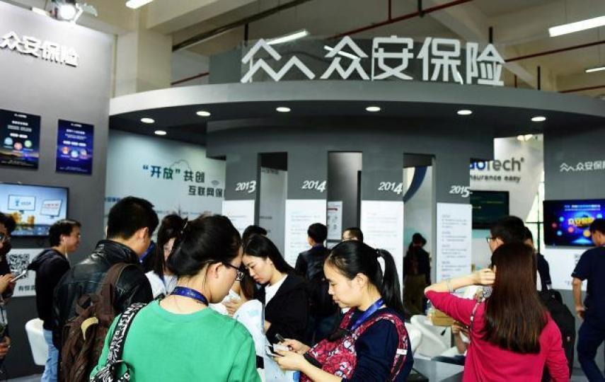 ■眾安將與百仕達成立合資,於海外發展金融科技。 ■眾安將與百仕達成立合資,於海外發展金融科技。