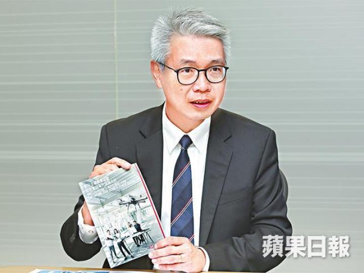 ■滙豐香港工商金融主管趙民忠。李潤芳攝■滙豐首推創科企業商業貸款,支持本地中小企投身創新科技發展。資料圖片 ■滙豐香港工商金融主管趙民忠。李潤芳攝■滙豐首推創科企業商業貸款,支持本地中小企投身創新科技發展。資料圖片