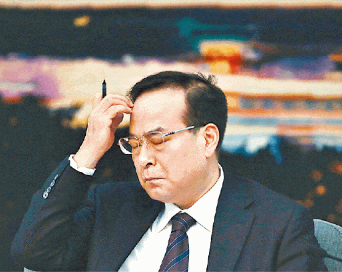 ■孫政才已被司法機關以受賄罪立案偵查。 ■孫政才已被司法機關以受賄罪立案偵查。