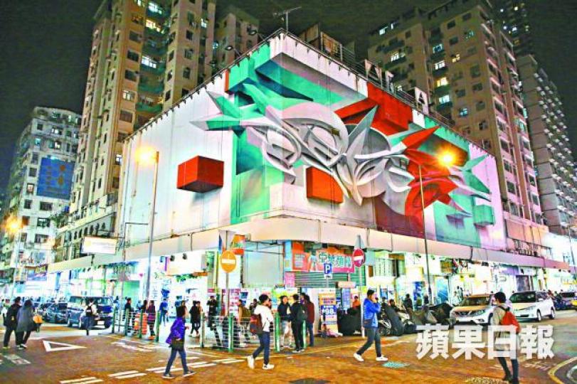 ■UA深水埗選址黃金大廈,成為區內十年來首間新戲院。彭志行攝■位於青衣城的UA Maritime將於下月開幕;圖為該院設計概念圖。UA提供圖片 ■UA深水埗選址黃金大廈,成為區內十年來首間新戲院。彭志行攝■位於青衣城的UA Maritime將於下月開幕;圖為該院設計概念圖。UA提供圖片