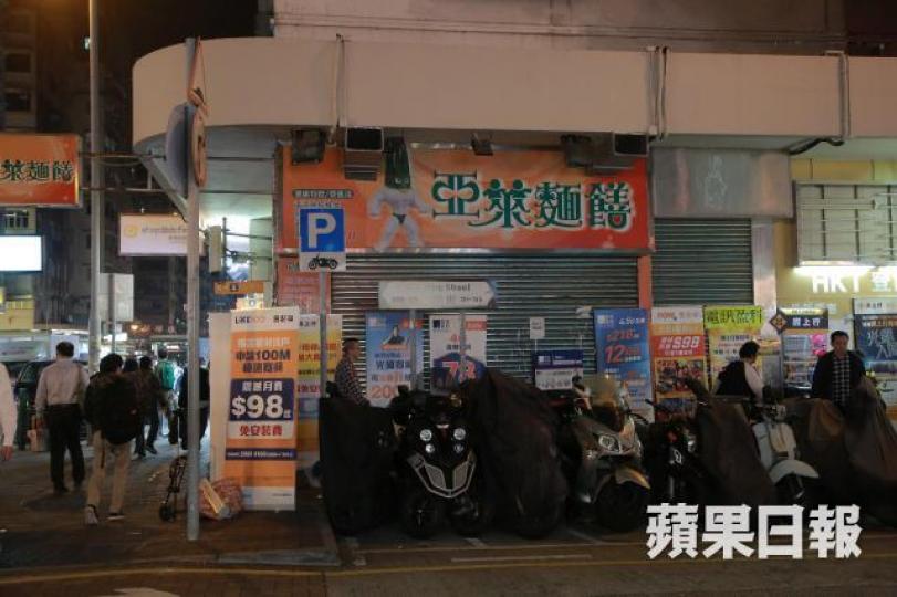 ■將會開設戲院的黃金商場現址,有已結業的餐廳。 ■將會開設戲院的黃金商場現址,有已結業的餐廳。