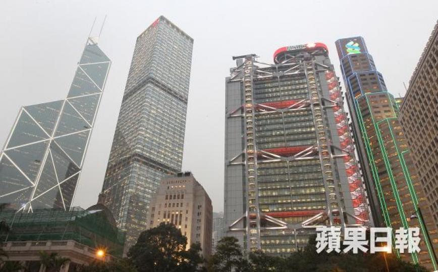 ■香港不用跟隨美國加息只是暫時性的,當遊資離開,香港就要提速加息。 資料圖片 ■香港不用跟隨美國加息只是暫時性的,當遊資離開,香港就要提速加息。 資料圖片