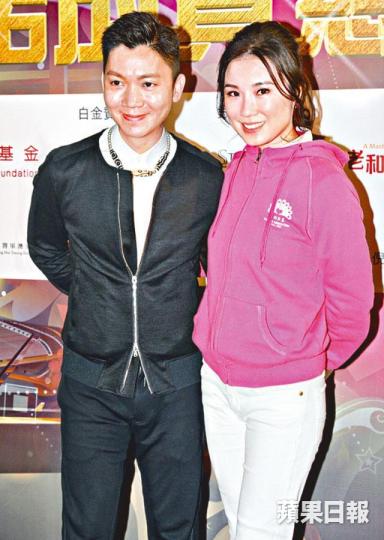 ■劉倩婷和李丞責以女兒名字做善事,又希望女兒長大後照顧老人家。 ■劉倩婷和李丞責以女兒名字做善事,又希望女兒長大後照顧老人家。