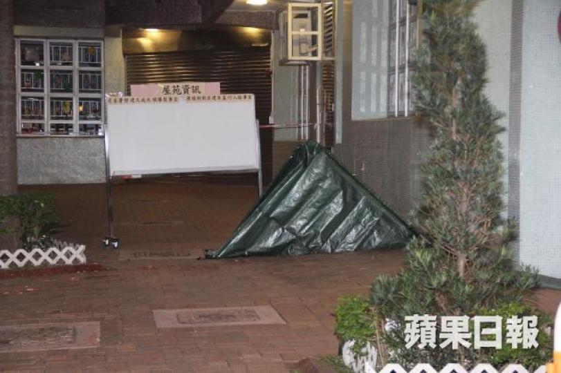 ■一名15歲中四女生前日在將軍澳墮斃。 ■一名15歲中四女生前日在將軍澳墮斃。
