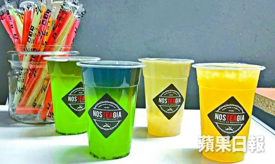 ■Nosteagia最近開發了奇異果和青瓜等口味花茶。 ■Nosteagia最近開發了奇異果和青瓜等口味花茶。