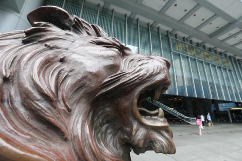 ■近一周來,南下資金積極買入滙控,或為推動股價上漲的主要動力。資料圖片 ■近一周來,南下資金積極買入滙控,或為推動股價上漲的主要動力。資料圖片