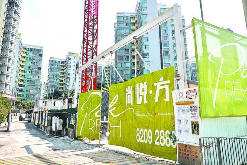 ■尚悅.方折實平均呎價14,975元,貴同區二手最多62%。資料圖片 ■尚悅.方折實平均呎價14,975元,貴同區二手最多62%。資料圖片