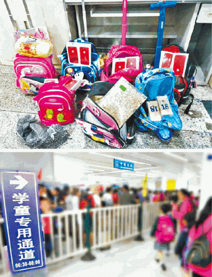 ■今年5月,深圳皇崗海關在10名跨境學童書包搜出多部智能電話及燕盞,價值達百萬元。 ■今年5月,深圳皇崗海關在10名跨境學童書包搜出多部智能電話及燕盞,價值達百萬元。