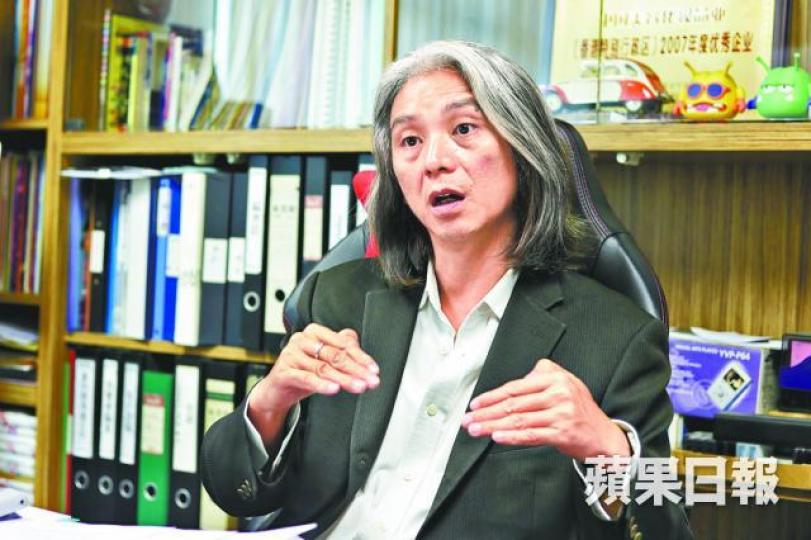 葉世雄 葉世雄