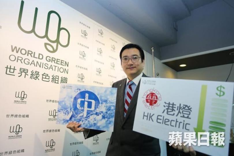 ■世界綠色行政總裁余遠騁分析,大額燃料費回扣難以持續,預計後年起電費會加得急。 ■世界綠色行政總裁余遠騁分析,大額燃料費回扣難以持續,預計後年起電費會加得急。