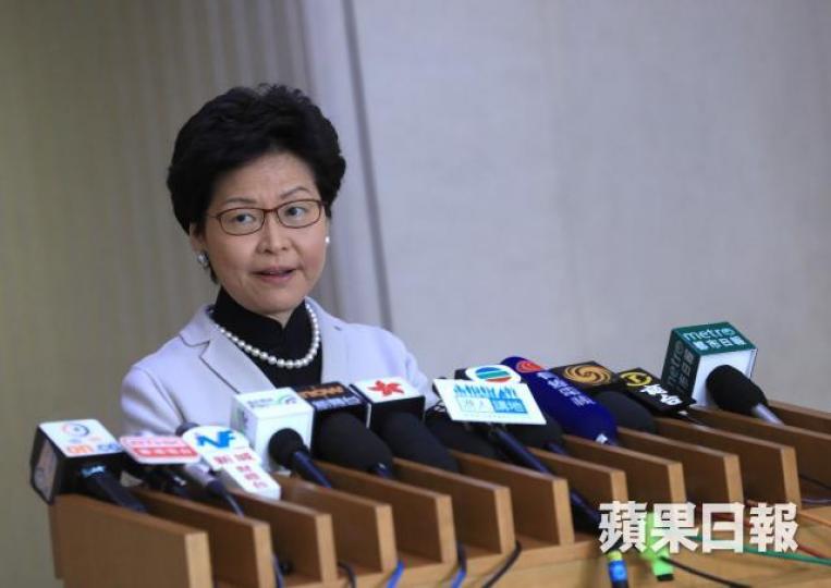 特首林鄭月娥 特首林鄭月娥