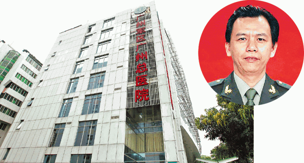 ■廣州陸軍總醫院血液科主任肖揚(圓圖)被指與周向榮簽合作協議。互聯網 ■廣州陸軍總醫院血液科主任肖揚(圓圖)被指與周向榮簽合作協議。互聯網