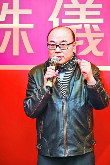 ■資深投資者蔡志忠放售荃灣物業,意向價約16億元。資料圖片 ■資深投資者蔡志忠放售荃灣物業,意向價約16億元。資料圖片