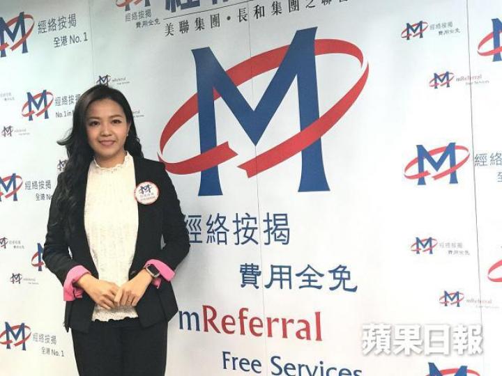 ■經絡按揭市場總監劉圓圓 ■經絡按揭市場總監劉圓圓