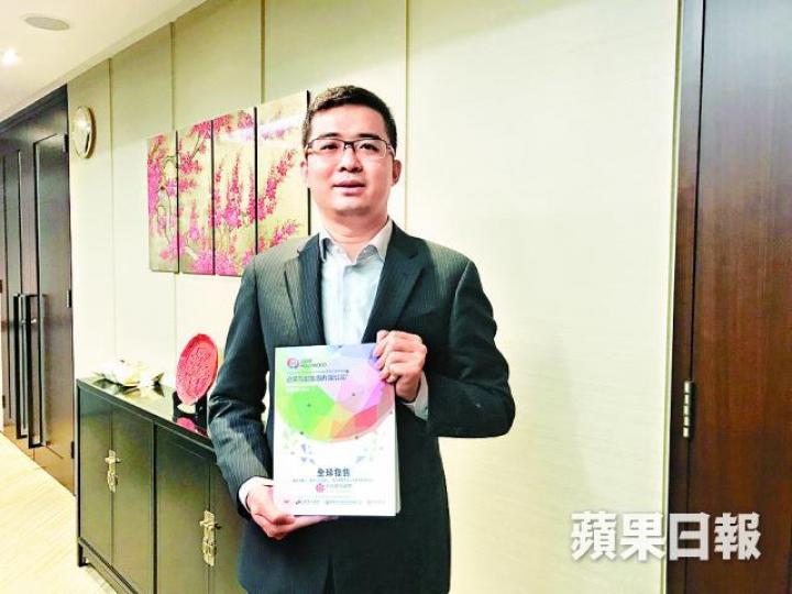 ■遊萊主席陸源峰(圖)指引入孫詠霜作投資者,是為未來大灣區發展作佈局。 ■遊萊主席陸源峰(圖)指引入孫詠霜作投資者,是為未來大灣區發展作佈局。