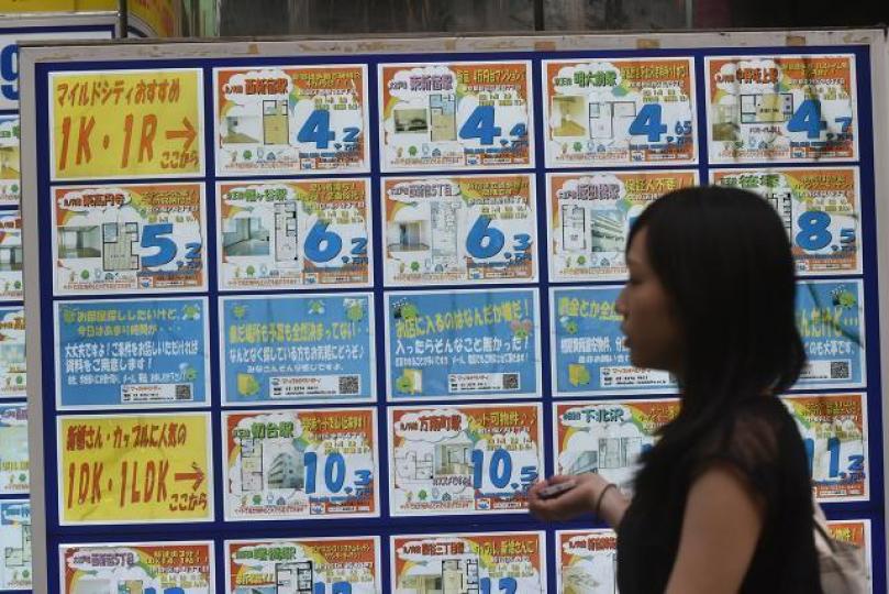 ■投資日本樓,選擇高級住宅區,雖然入場費較高,但升幅及收租會較理想。資料圖片 ■投資日本樓,選擇高級住宅區,雖然入場費較高,但升幅及收租會較理想。資料圖片