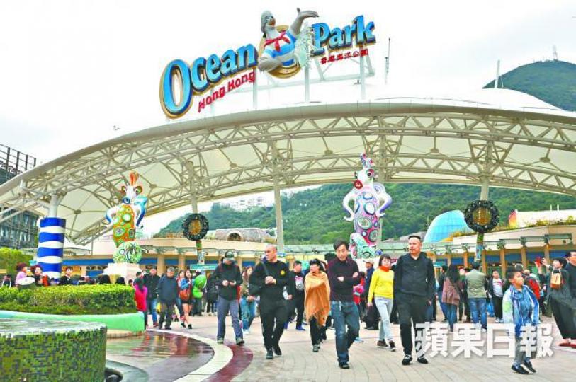 ■海洋公園訪客比去年少20萬人次。 ■海洋公園訪客比去年少20萬人次。