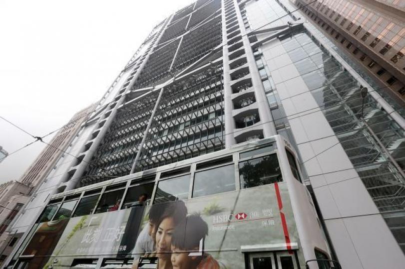 ■明年港股要更上一層樓,匯控變「紅底股」相信走唔甩。資料圖片 ■明年港股要更上一層樓,匯控變「紅底股」相信走唔甩。資料圖片