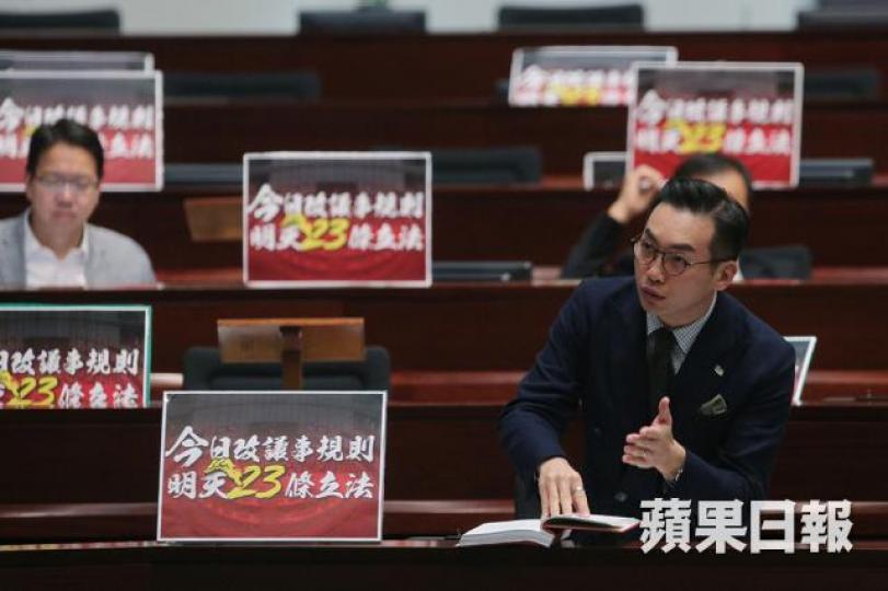 ■有提出決議案的公民黨楊岳橋已完成首次發言。 ■有提出決議案的公民黨楊岳橋已完成首次發言。
