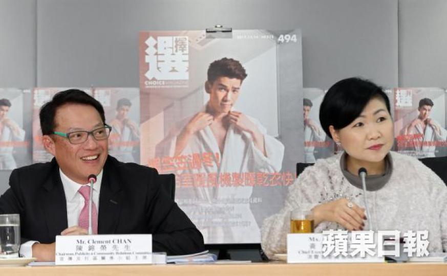 ■消委會指出,大部份驗身服務是一次性付款,以月付形式購買並不常見。李家皓攝 ■消委會指出,大部份驗身服務是一次性付款,以月付形式購買並不常見。李家皓攝