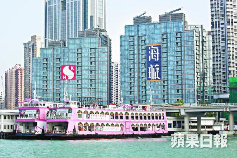 ■新地旗下北角海璇獲本地客買入兩伙,其中1座10樓B室呎價近5.9萬元。資料圖片■海璇1座5樓A室客廳露台外望維港景致。 ■新地旗下北角海璇獲本地客買入兩伙,其中1座10樓B室呎價近5.9萬元。資料圖片■海璇1座5樓A室客廳露台外望維港景致。