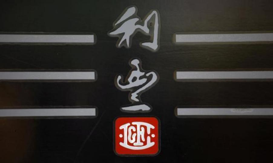 ■唱淡利豐七年的瑞銀分析員梁裕昌早前突然轉軚,出報告指利豐「跌完」。資料圖片 ■唱淡利豐七年的瑞銀分析員梁裕昌早前突然轉軚,出報告指利豐「跌完」。資料圖片