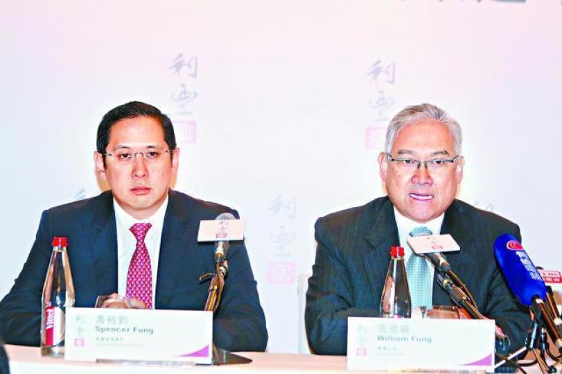 ■利豐行政總裁馮裕鈞(左)指,出售三項資產助簡化集團業務;右為主席馮國綸。資料圖片 ■利豐行政總裁馮裕鈞(左)指,出售三項資產助簡化集團業務;右為主席馮國綸。資料圖片