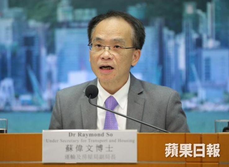 ■運房局副局長蘇偉文指共享單車引發不同地區泊位問題。 ■運房局副局長蘇偉文指共享單車引發不同地區泊位問題。
