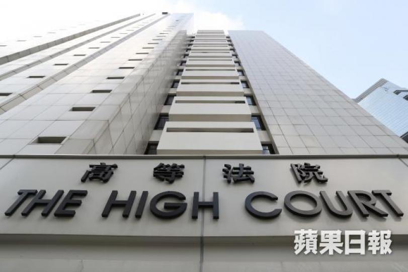 ■被告昨承認盜去公司2,958萬元,還柙候判。 ■被告昨承認盜去公司2,958萬元,還柙候判。