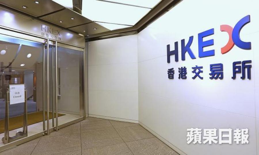 ■港交所指生物科技公司的上市需求甚大。資料圖片 ■港交所指生物科技公司的上市需求甚大。資料圖片