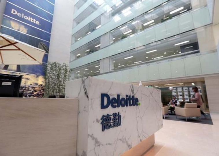 ■德勤稱經考慮審計費用水平及審計相關專業風險後,作出辭任決定。資料圖片 ■德勤稱經考慮審計費用水平及審計相關專業風險後,作出辭任決定。資料圖片