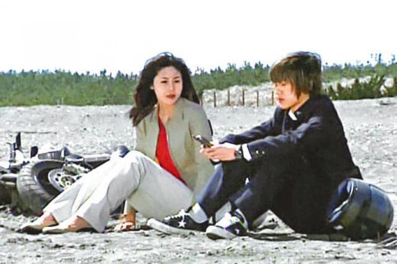 《魔女之條件》 《魔女之條件》
