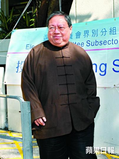 ■何志平被指以中華能源基金會秘書長身份,掩飾為中國一間油公司行賄。資料圖片 ■何志平被指以中華能源基金會秘書長身份,掩飾為中國一間油公司行賄。資料圖片