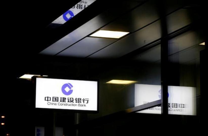 ■內銀股上周造好,建行一度上試7元近期高位。資料圖片 ■內銀股上周造好,建行一度上試7元近期高位。資料圖片