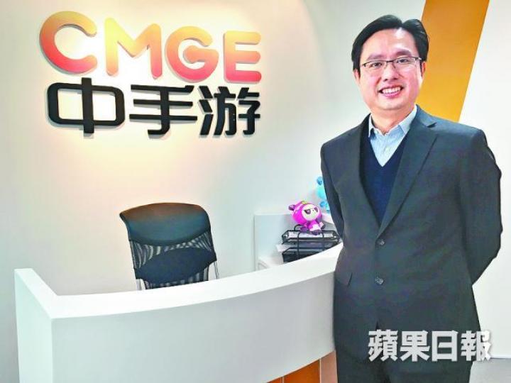 ■冼漢迪表示,中手遊明年計劃在港開設「VR+互娛地帶」。 ■冼漢迪表示,中手遊明年計劃在港開設「VR+互娛地帶」。