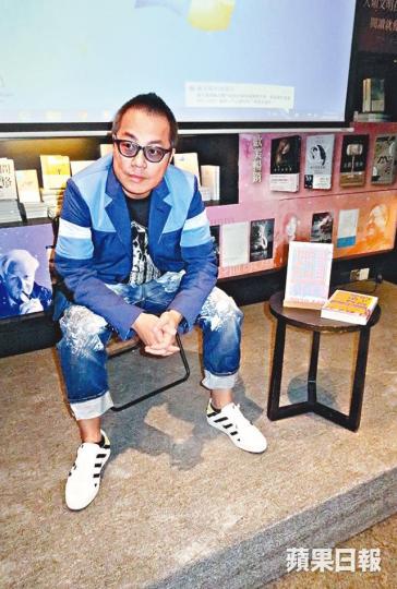 ■彭浩翔表示未當面恭喜余文樂結婚,但會找時間聚一聚。 ■彭浩翔表示未當面恭喜余文樂結婚,但會找時間聚一聚。