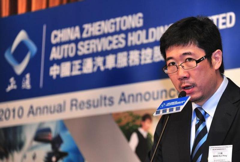 ■正通汽車副董事長王昆鵬。資料圖片 ■正通汽車副董事長王昆鵬。資料圖片