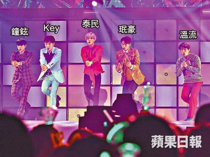 ■SHINee明年出道十年,今年兩度來港開騷。 ■SHINee明年出道十年,今年兩度來港開騷。