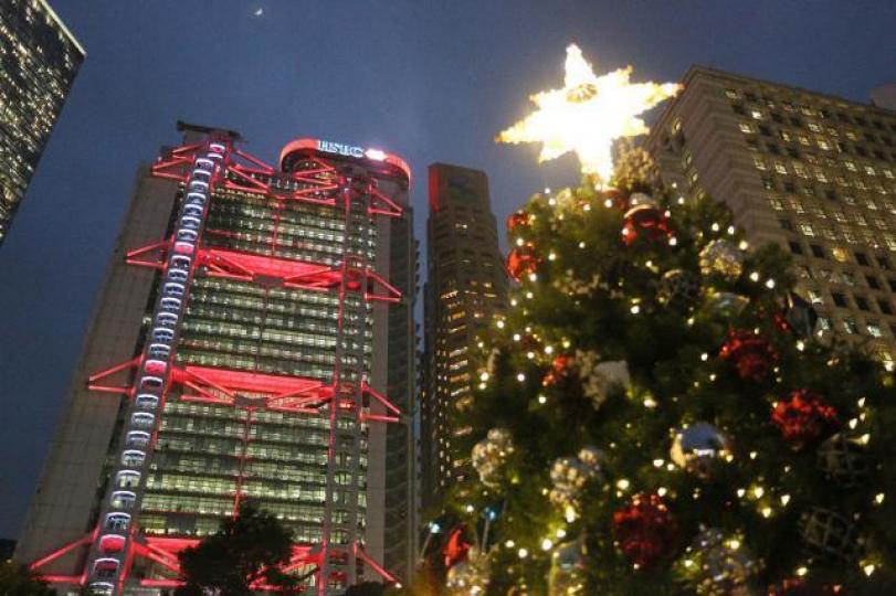 ■滙控現價息率是5厘,升見紅底,息率仍有4厘,可列為2018重倉股。資料圖片 ■滙控現價息率是5厘,升見紅底,息率仍有4厘,可列為2018重倉股。資料圖片