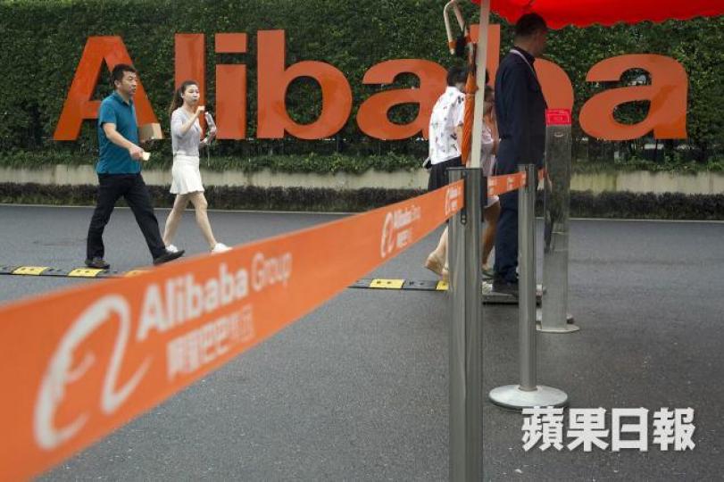 ■港交所打算修改上市規則,所謂改革,其實係為阿里巴巴度身訂造。 資料圖片 ■港交所打算修改上市規則,所謂改革,其實係為阿里巴巴度身訂造。 資料圖片