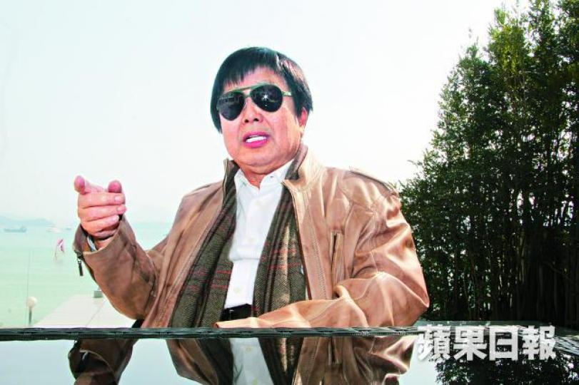 蔡志明 蔡志明
