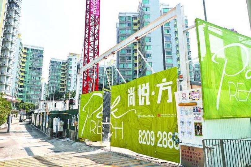 ■尚悅.方一周內累收877票,超額認購近13倍。資料圖片 ■尚悅.方一周內累收877票,超額認購近13倍。資料圖片