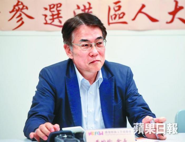 黃均瑜 黃均瑜