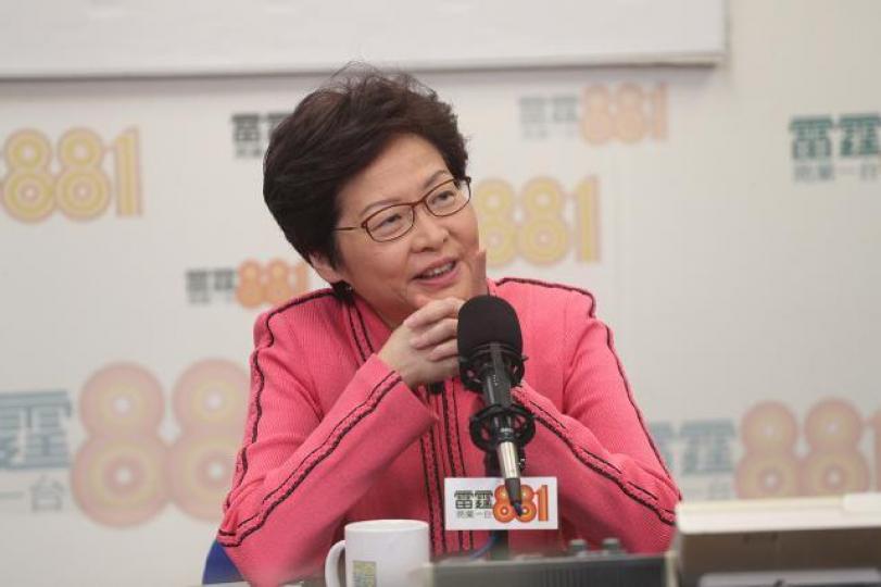 ■林鄭月娥鼓勵置業,要鼓勵置業就不能讓樓價大跌,否則沒有人想買樓。資料圖片 ■林鄭月娥鼓勵置業,要鼓勵置業就不能讓樓價大跌,否則沒有人想買樓。資料圖片