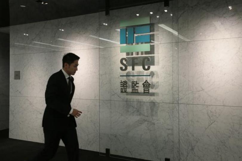 ■證監指出,基金等中介機構在不同操作上涉嫌有利益衝突。資料圖片 ■證監指出,基金等中介機構在不同操作上涉嫌有利益衝突。資料圖片