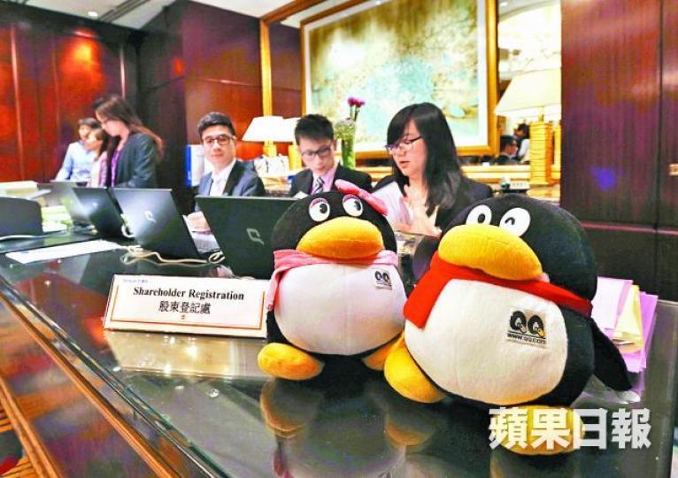 ■北水昨主要沽出騰訊及工行等中資金融股。 ■北水昨主要沽出騰訊及工行等中資金融股。