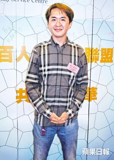 資料圖片 資料圖片