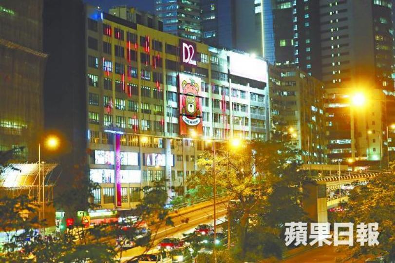 ■D2 Place的牆身廣告燈光滋擾到500公尺外星匯居的住客。
