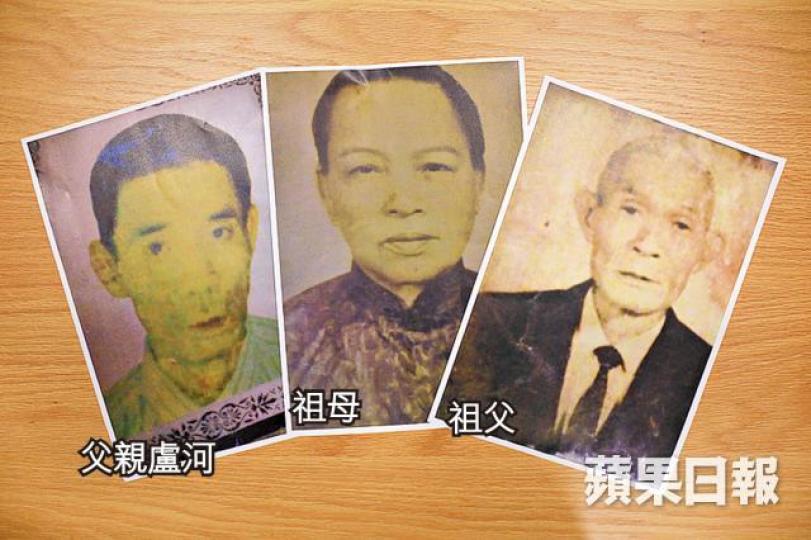 ■單憑祖父母及父親的舊照尋人,阿榮稱成敗只好聽天由命。■阿榮與相依為命的妹妹失散是人生最大憾事;旁為阿榮妻子。王心義攝 ■單憑祖父母及父親的舊照尋人,阿榮稱成敗只好聽天由命。■阿榮與相依為命的妹妹失散是人生最大憾事;旁為阿榮妻子。王心義攝