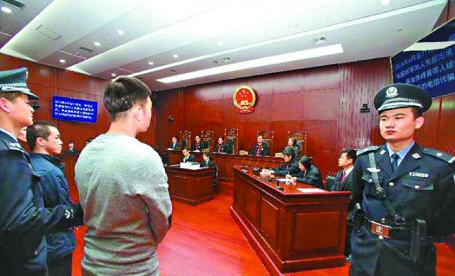 ■由肯雅押返大陸的電騙案被告昨在北京市第二法院一審宣判。互聯網 ■由肯雅押返大陸的電騙案被告昨在北京市第二法院一審宣判。互聯網